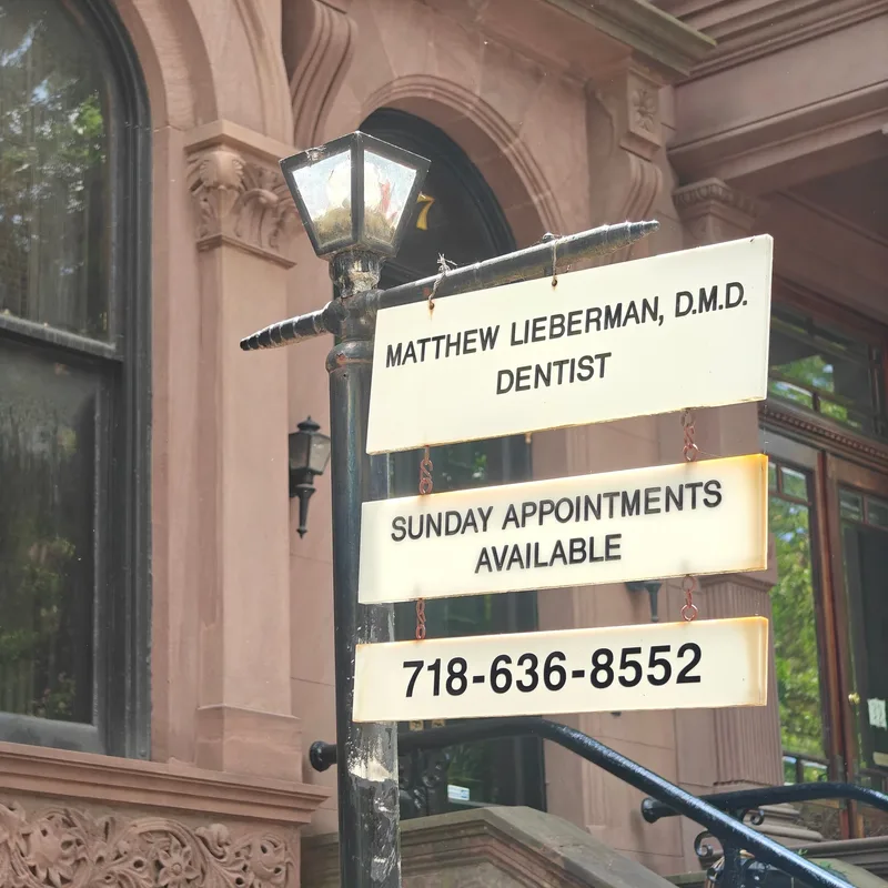 Dr. Matthew Lieberman, DMD storefront sign